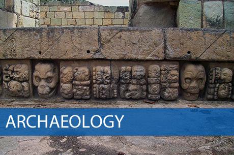 MÜZELERDEKİ YANLIŞLIKLAR: ARCHEOLOGY YA DA ARCH(A)EOLOGY? HANGİSİ DOĞRU?